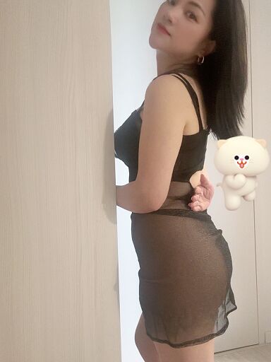 Kitty, Banská Bystrica, 23 rokov