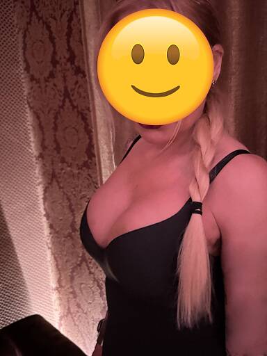 Veronika, Bratislava - Nove Mesto, 32 years