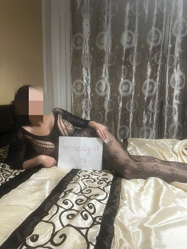 Timea, Žilina, 25 rokov