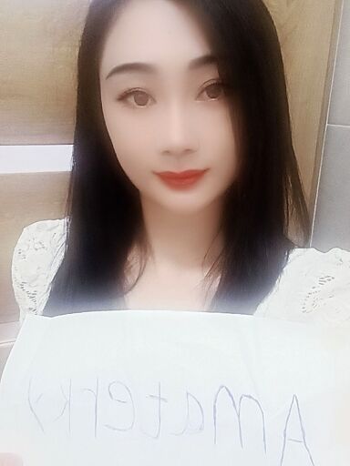 Anna, Martin, 20 years
