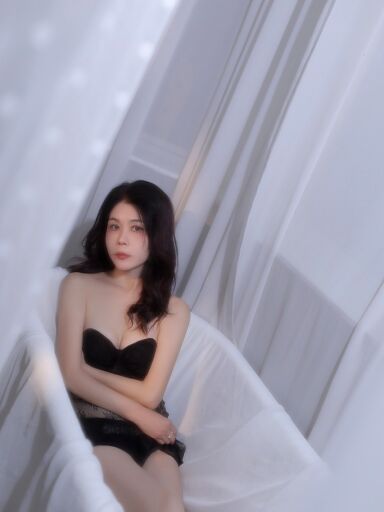 Neve, Nitra, 31 rokov