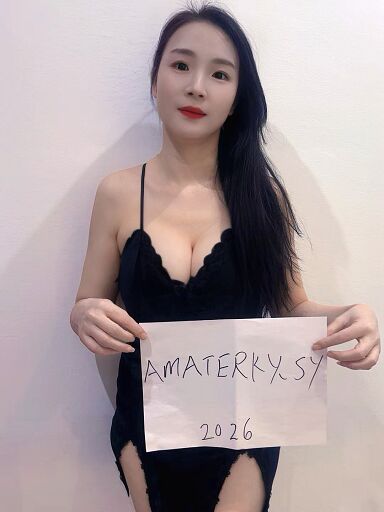 Susu, Bratislava - Ruzinov, 22 years