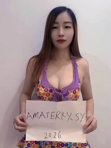 Mimi, Trenčín, 22 rokov