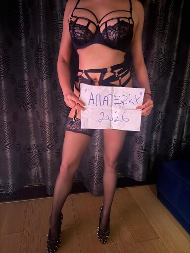 Nataly, Žilina, 24 rokov