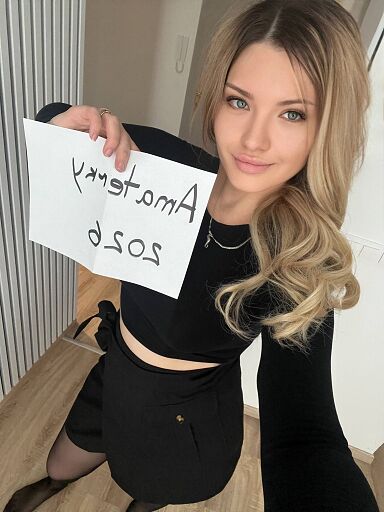 Alexa UA, Bratislava - Ružinov, 26 rokov