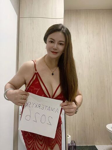 Mi Mi, Nové Zámky, 25 rokov