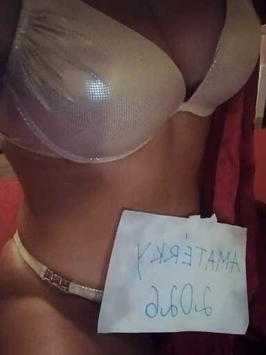 Katka, Bratislava - Ružinov, 40 rokov