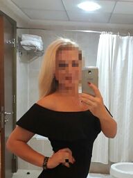 Christina, Bratislava - Nové Mesto, 34 rokov