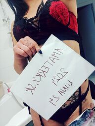 Sex privát a escort - Amy (24), Bratislava - Staré Mesto, ID:17711 | Amaterky.sk