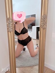 Sexy Thai (32), Piešťany, sex privát