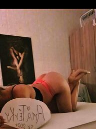 Sex privát - Nina (26), Bratislava - Ružinov, ID:22913 | Amaterky.sk