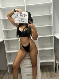 Sex privát a escort - Emma (19), Bratislava - Staré Mesto, ID:23332 | Amaterky.sk