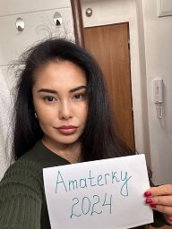 Alana, Poprad, 26 rokov