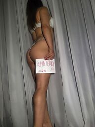 Viktoria Tantra, Bratislava - Karlova Ves, 27 rokov