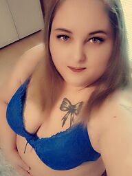 Sex privát a escort - Baculka (23), Nitra, ID:22484