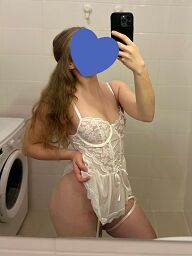 Sofia (25), Bratislava - Petržalka, erotický privát