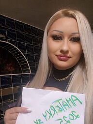 Viky GFE, Bratislava - Vrakuna, 26 years