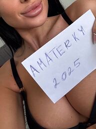 Nara Cutest, Bratislava - Petržalka, 25 rokov