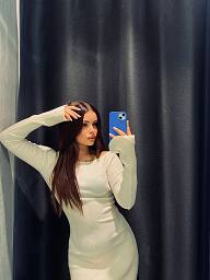 Michelle, Bratislava - Ruzinov, 19 years