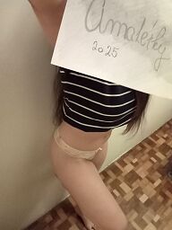 Veronika, Bratislava - Petržalka, 33 rokov