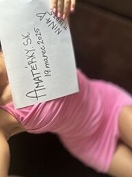 Nina, Nitra, 26 years