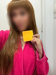 Candy (24), Michalovce, ID:23980