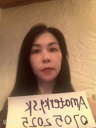 Lily, Banská Bystrica, 28 rokov
