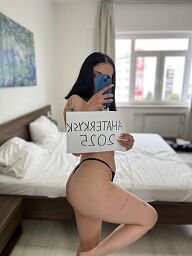 Julia (20), Bratislava - Staré Mesto, ID:27473