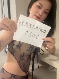 Coco, Bratislava - Devínska Nová Ves, 23 rokov
