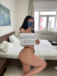 Julia Amazing (20), Bratislava - Staré Mesto, ID:27473
