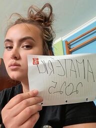Nell, Žiar nad Hronom, 22 rokov