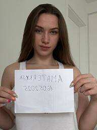 Hanna, Bratislava - Ružinov, 19 rokov
