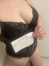 Hanka, Bratislava - Ruzinov, 23 years