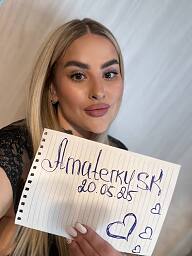 Barbara (23), Trencin, ID:27686