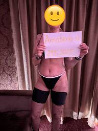 Veronika, Bratislava - Nové Mesto, 32 rokov