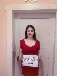 Yaya, Trnava, 26 years