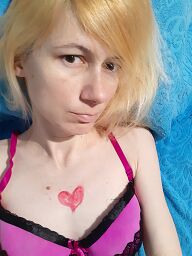 Renata (39), Martin, ID:27462