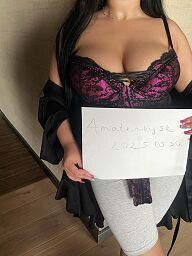 Naomi, Bratislava - Ružinov, 21 rokov
