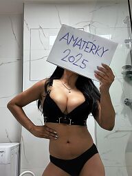 Naomi Nuru, Poprad, 31 rokov
