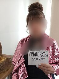 Natália, Prešov, 22 rokov