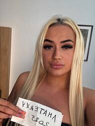 Nina, Dunajská Streda, 22 rokov