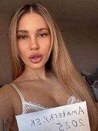 Milana, Bratislava - Nove Mesto, 22 years