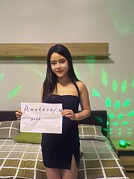Amelie, Bratislava - Nové Mesto, 27 rokov