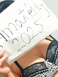 Emka, Ilava, 19 years