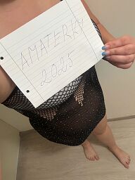Katka, Bratislava - Ružinov, 24 rokov