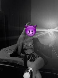 Blondie (19), Poprad, ID:20939