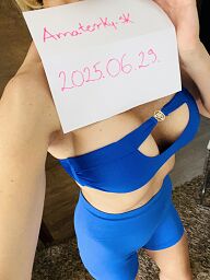 Rebeka, Nové Zámky, 29 rokov