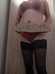 Rita (29), Prešov, ID:28240