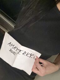 Barbara, Bratislava - Staré Mesto, 29 rokov