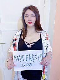 Mia, Trnava, 26 years